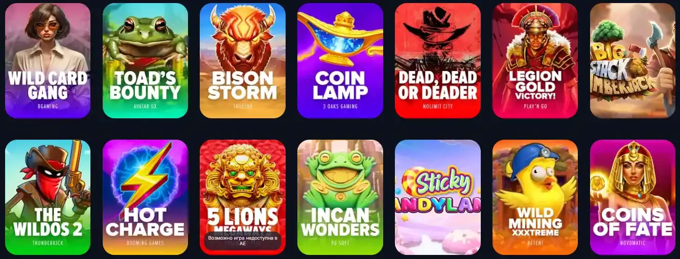 Турниры и промоакции Vodka Casino